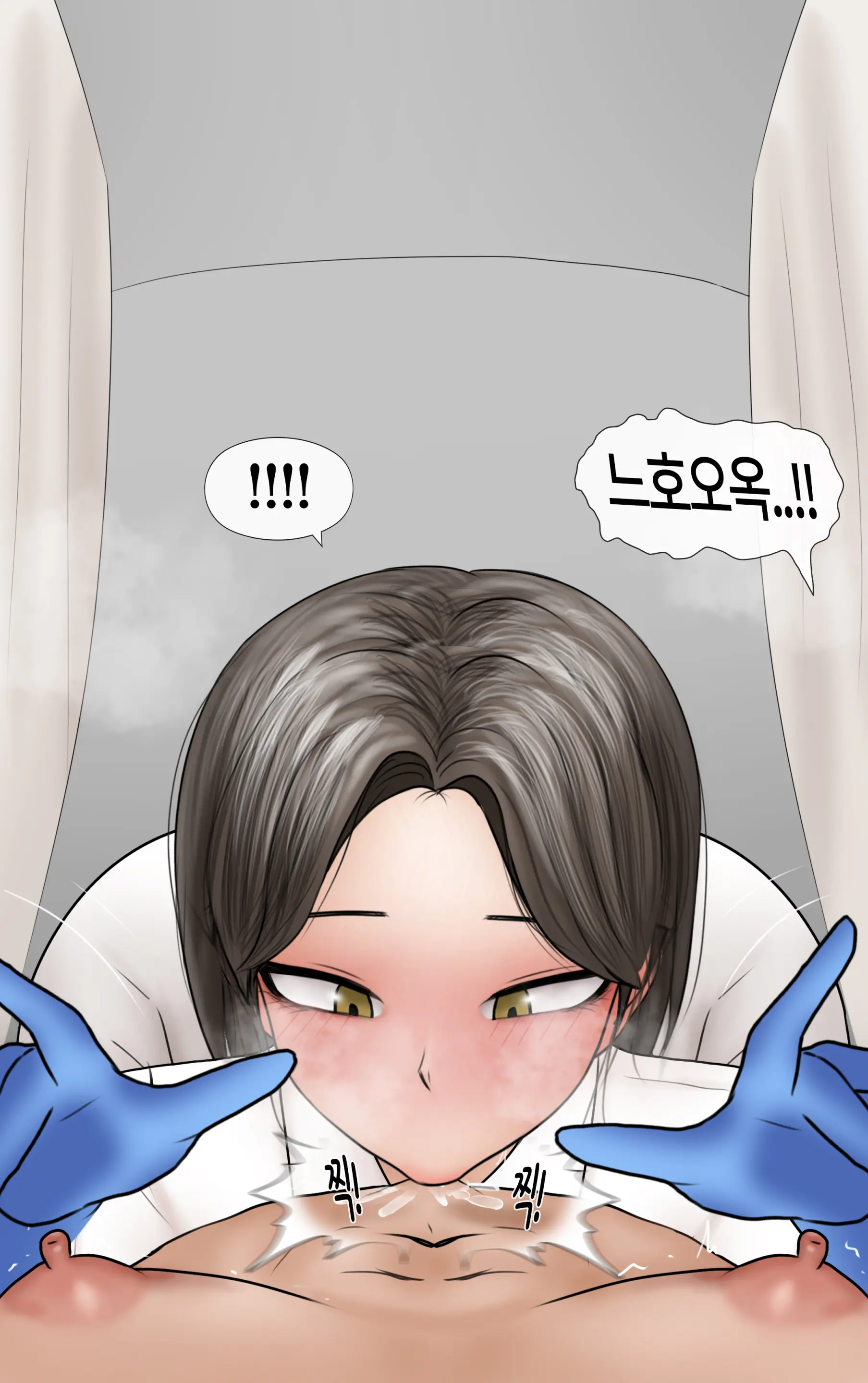 쿨계 간호사 여친이 내 작은 꼬추를 너무 좋아함 Cool Nurse GF Obsessed My Tiny Dick
